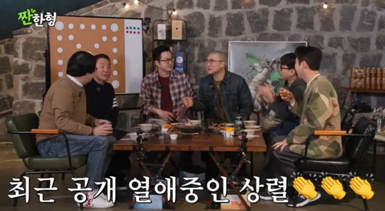 Jisang-ryeol Shin Bo-ram