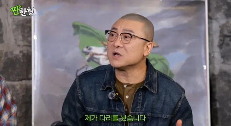 Jisang-ryeol love story