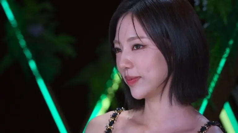 솔로지옥5 김고은