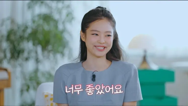 환승연애4 게스트로 출연한 블랙핑크 제니