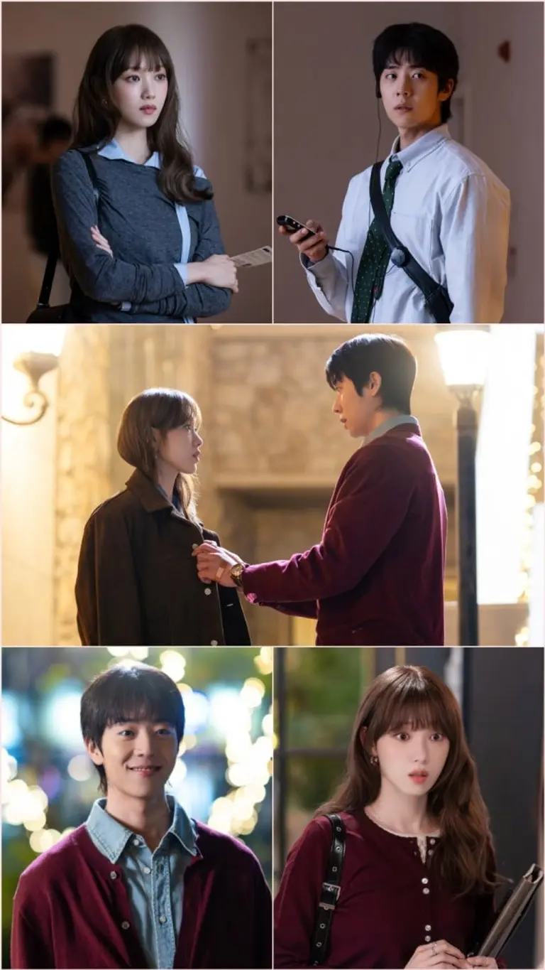 이성경 채종협 드라마 스틸컷