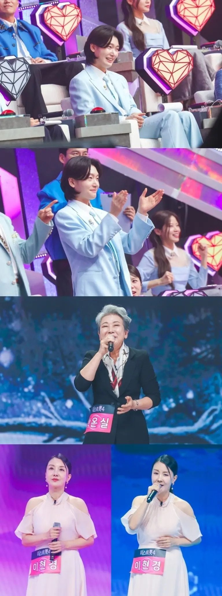 미스트롯4 김용빈 마스터 눈물