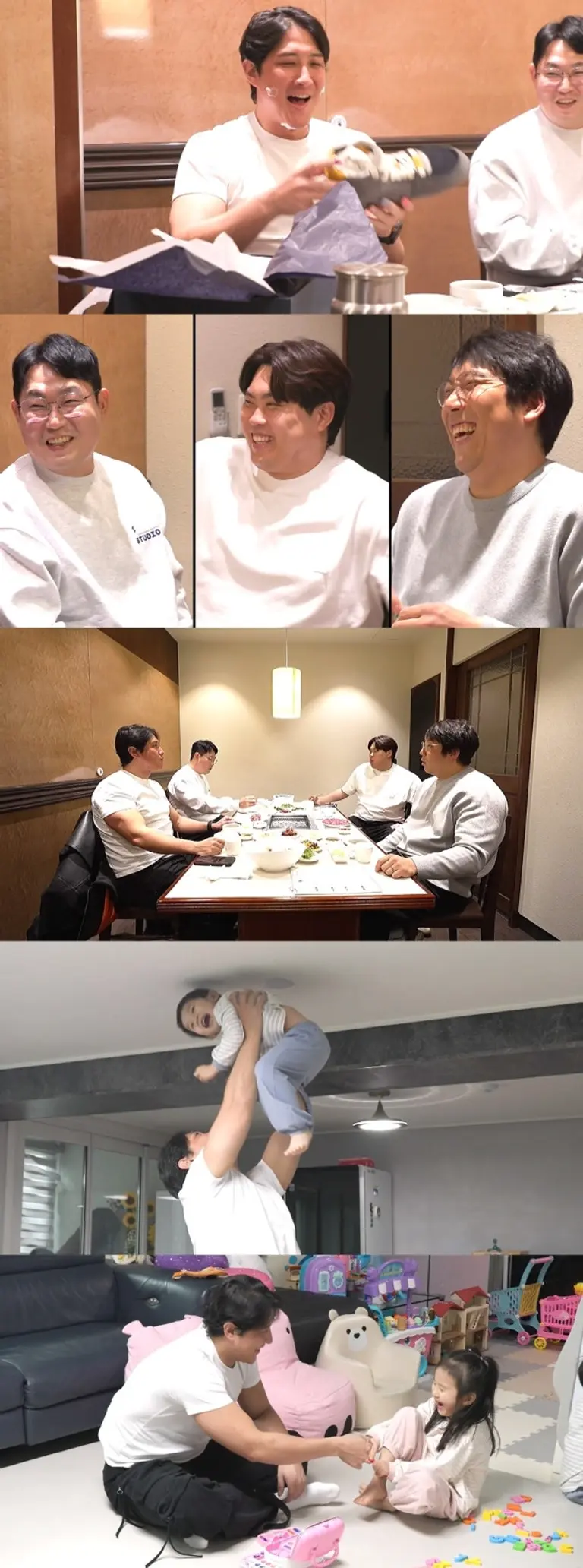 황재균 은퇴 파티 현장