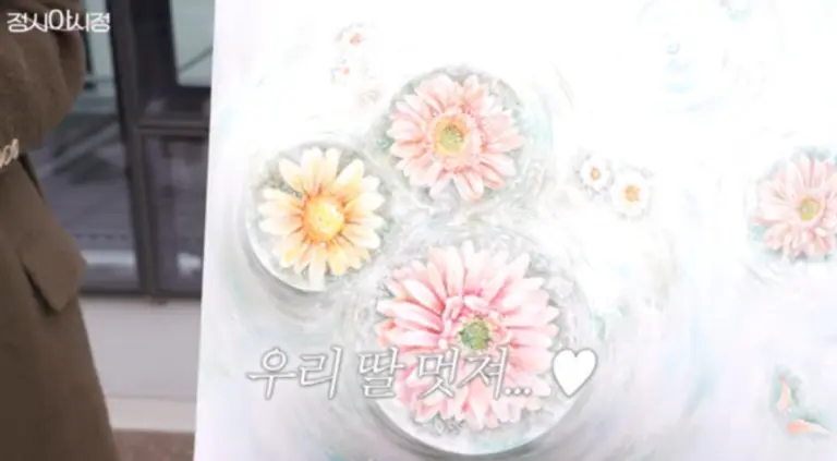 전시회 프리뷰 행사