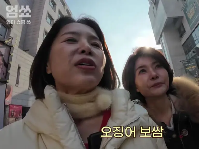 김지선 대학로 맛집 사연