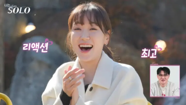 나는 솔로 30기 출연진 이미지 1