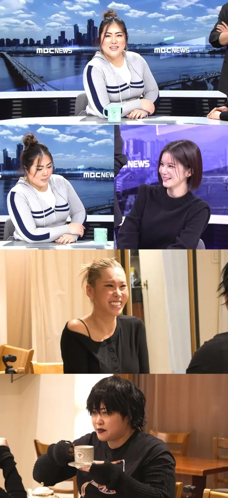 전지적 참견 시점 양세형 박소영