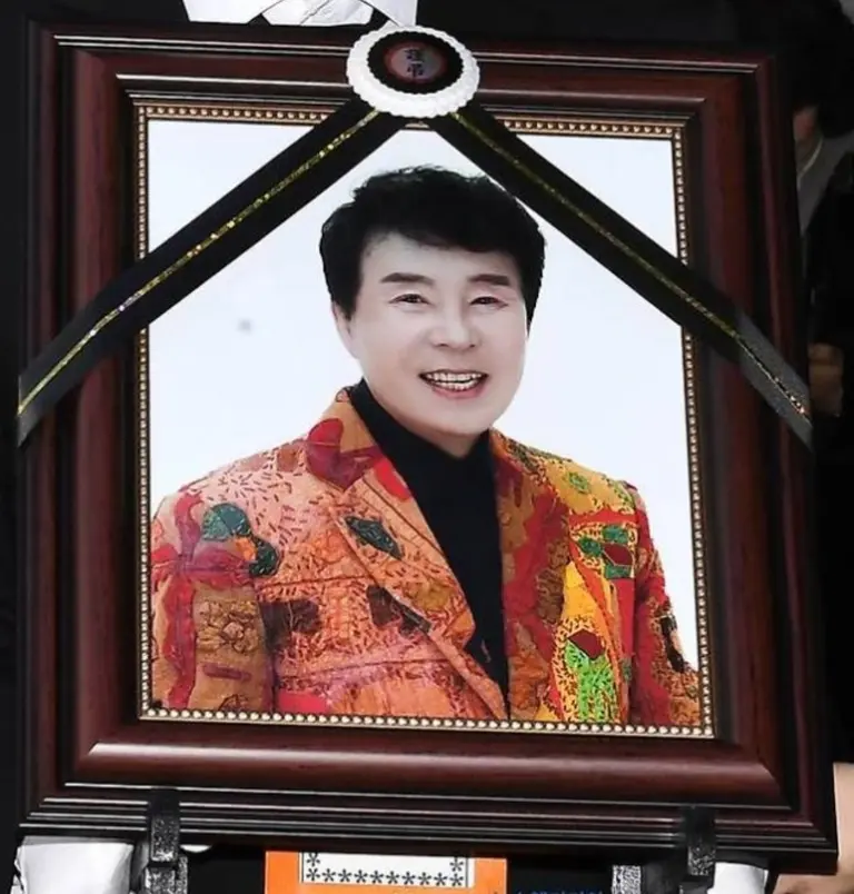 송대관 1주기 추모