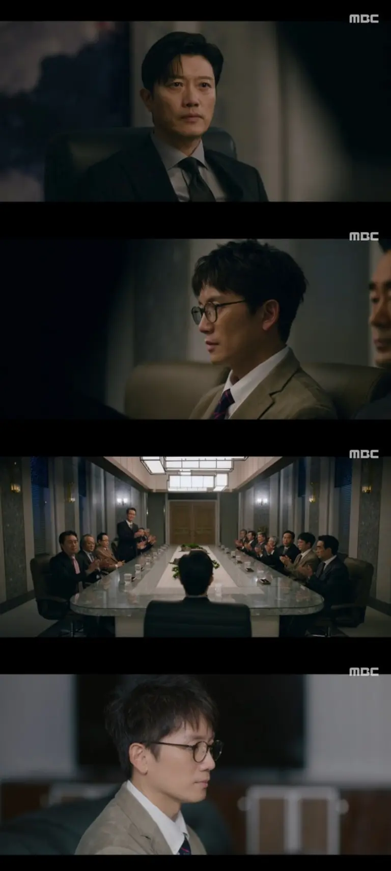 판사 이한영 드라마 스틸컷