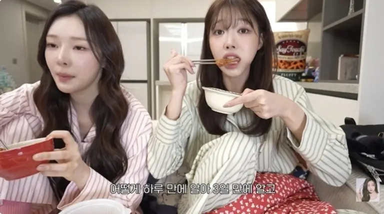 이시안 유튜브 리뷰 장면