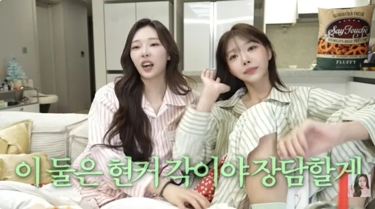 솔로지옥5 리뷰를 진행하는 이시안