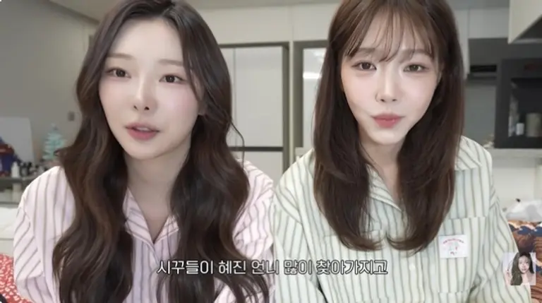 임수빈 박희선 데이트 장면