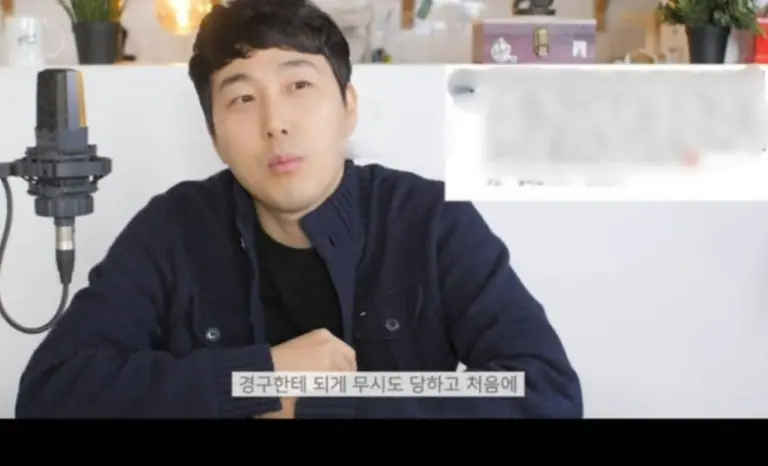 Park Kyung-gu Jang Beom-jun