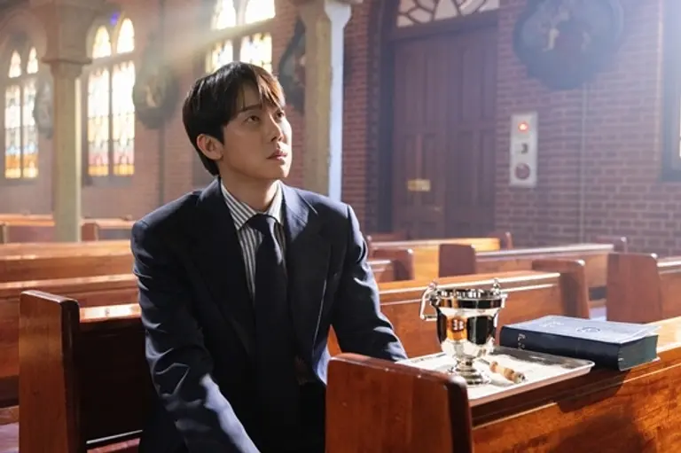 멋진 신세계 임지연 허남준