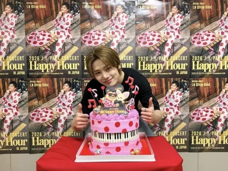 박진영과 아이엔의 합동 무대