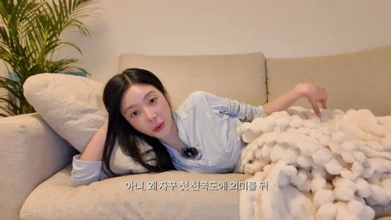 ソロ地獄 シーズン5 チェ・ミナス ソン・スンイル