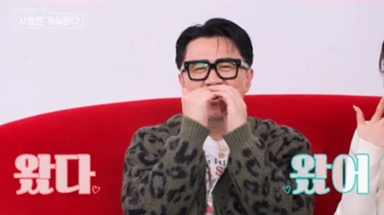 나솔사계 28기 영수 방송 장면 4