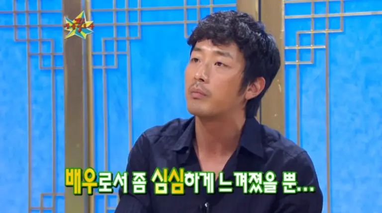 하정우 차정원 결혼설 언급