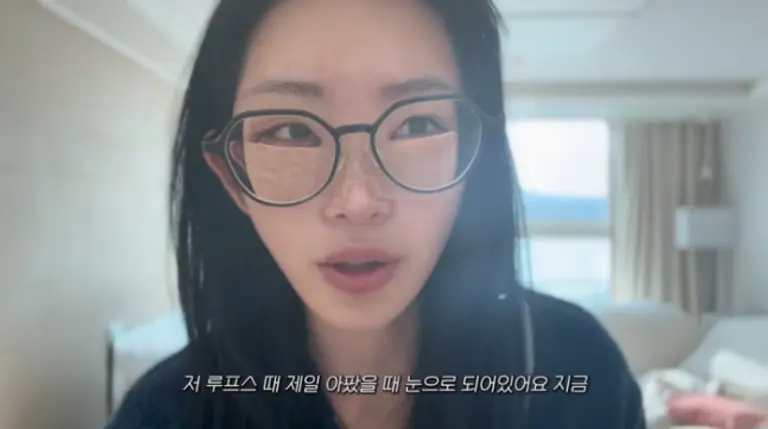 최준희 회복 과정