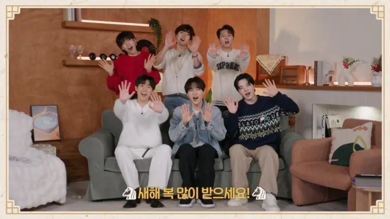 인피니트 설날 인사