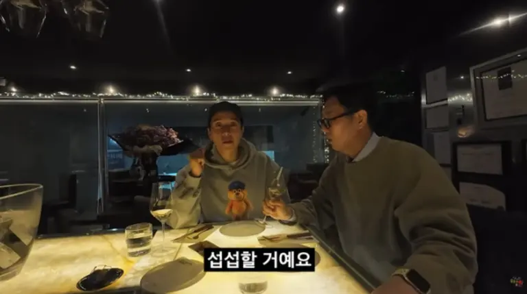 김영철과 허경환의 대화 장면