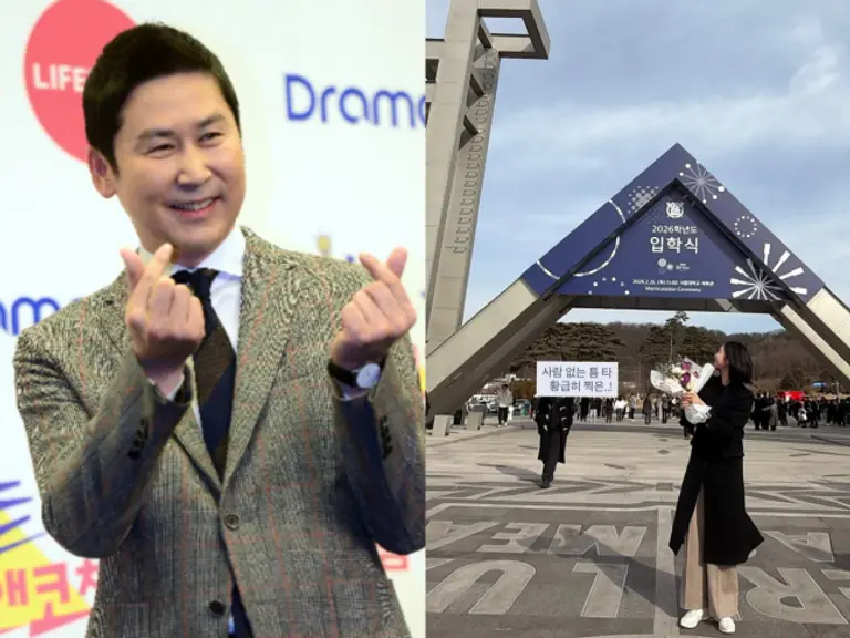 서울대학교 입학식에 참석한 신지효