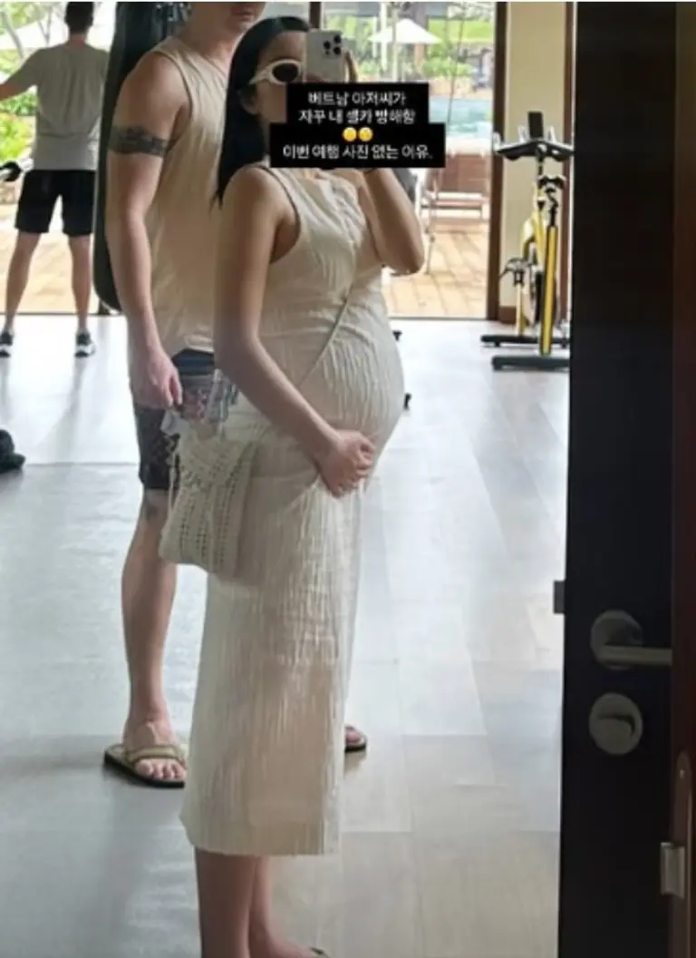 장미 임신 D라인 공개