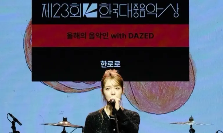 이승윤 공연 모습