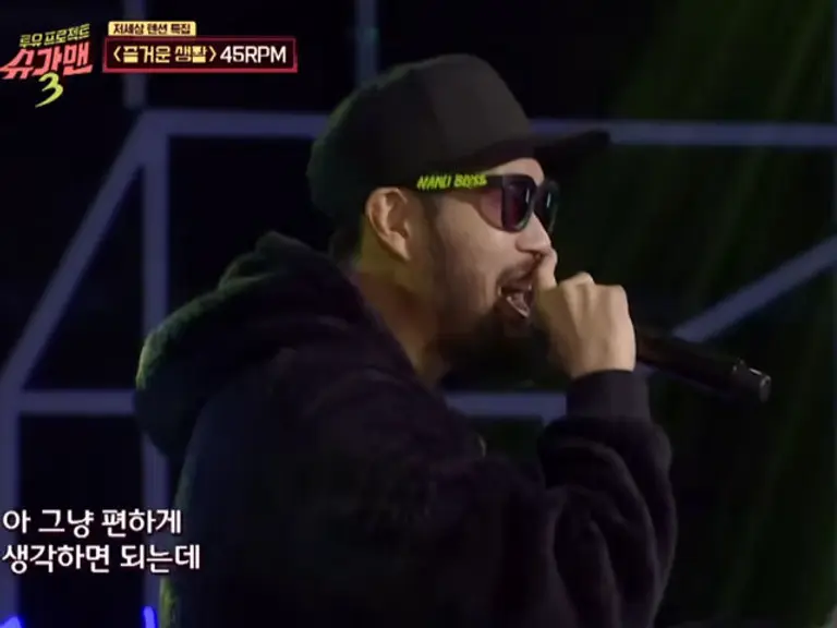 이하늘과 정재용