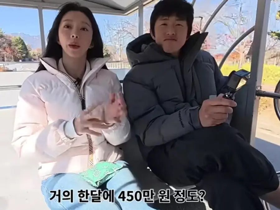 이주빈 기안84 데이트 장면