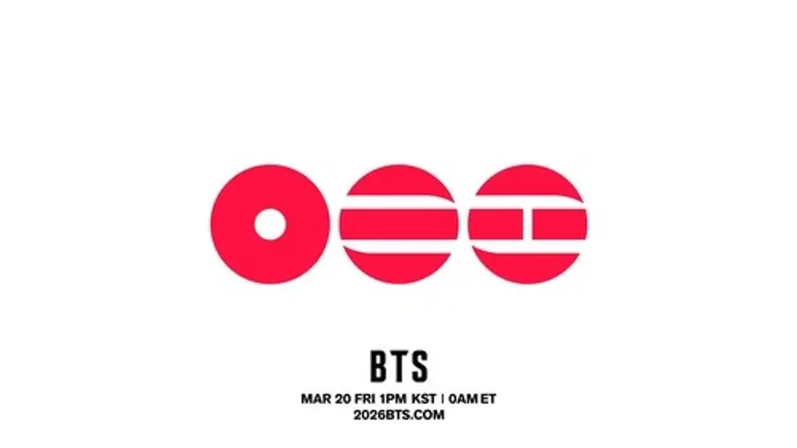 BTS 경복궁 공연 계획
