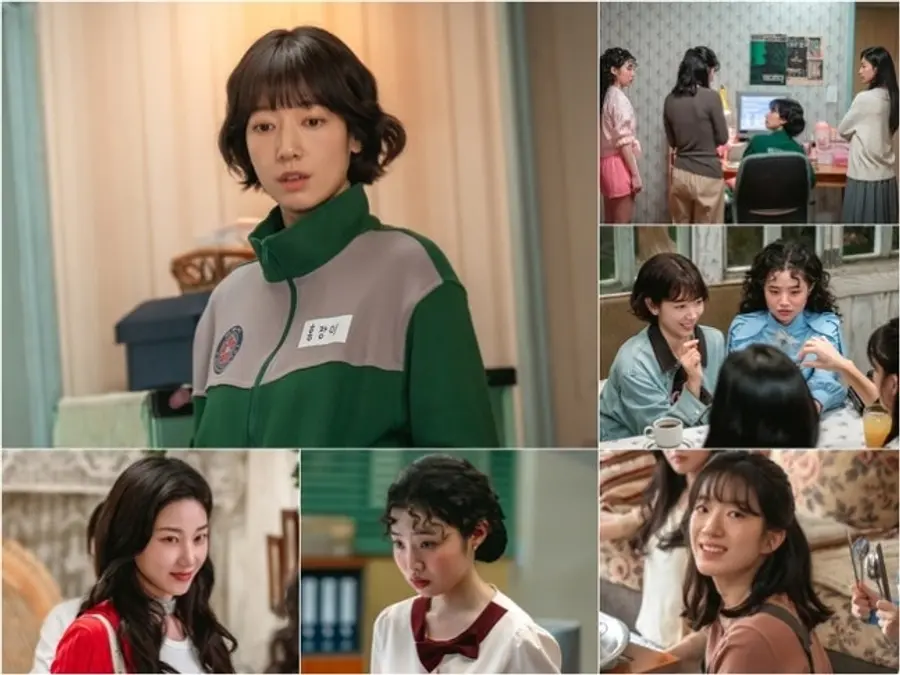 언더커버 미쓰홍 기숙사 301호 4인방