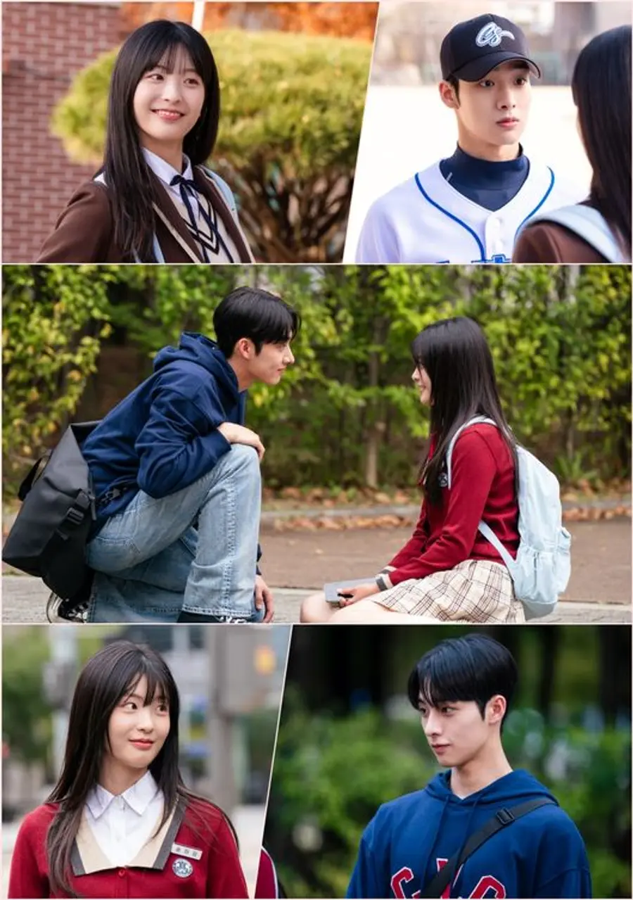 찬란한 너의 계절에 오예주 김태영 스틸컷