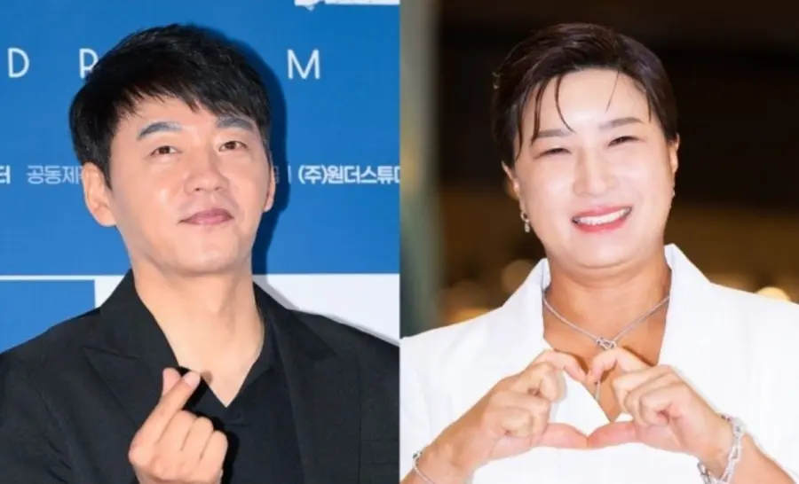 김승수 박세리 가짜뉴스 해명
