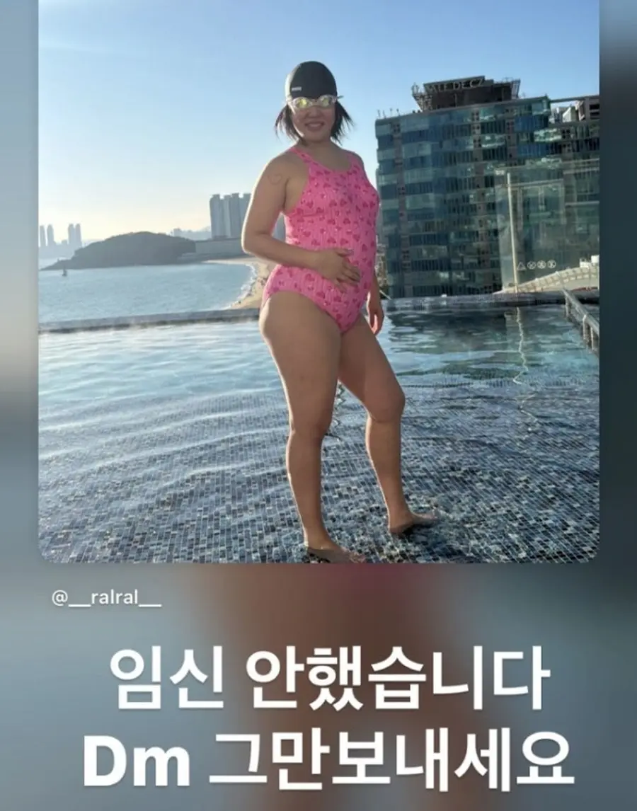 랄랄 다이어트 선언