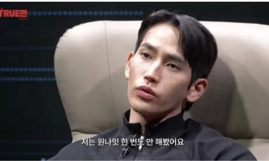육준서 유튜브 출연 장면
