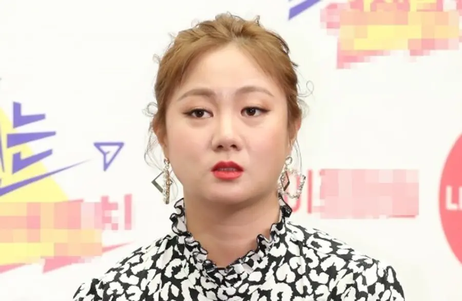 박나래
