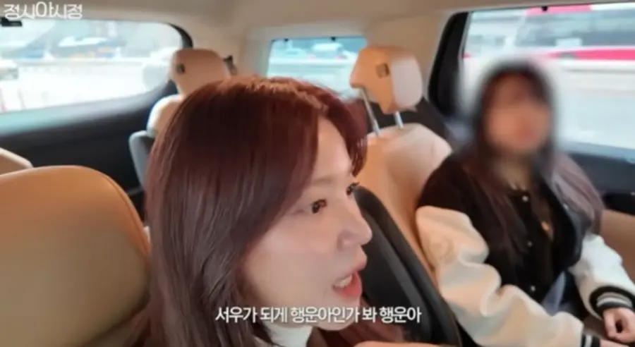 Jung Si-a and Baek Seo-woo mother and daughter