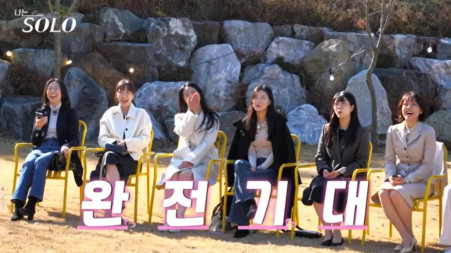 나는 솔로 30기 출연진 이미지 3