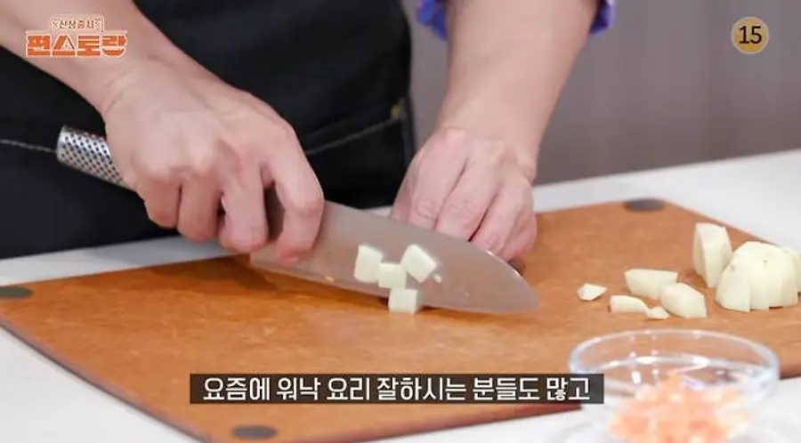 오상진 김소영 부부