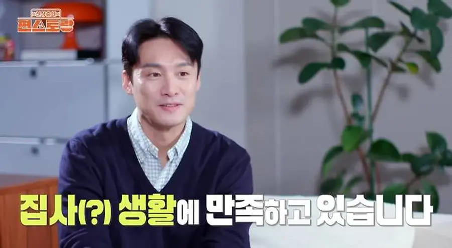 오상진 딸 수아