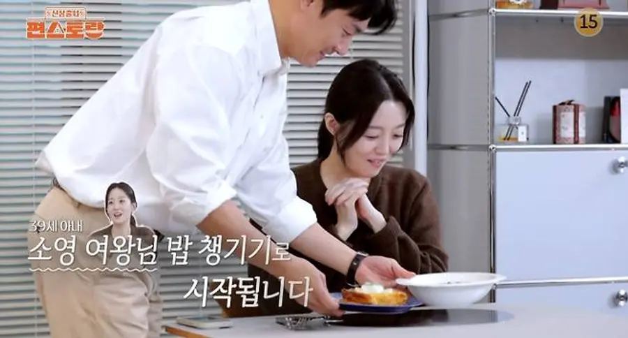 연두부 비냉