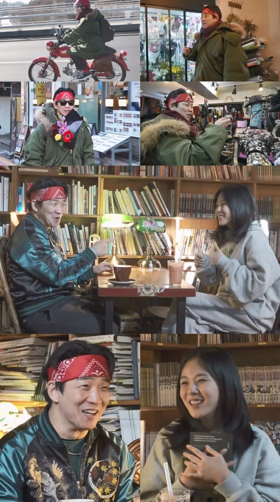 나 혼자 산다 한경록 비비 홍대 반장