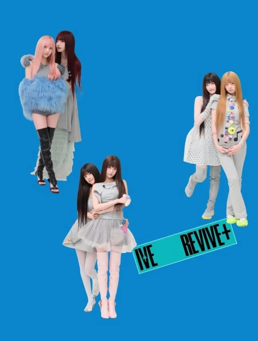 아이브 멤버 이미지1