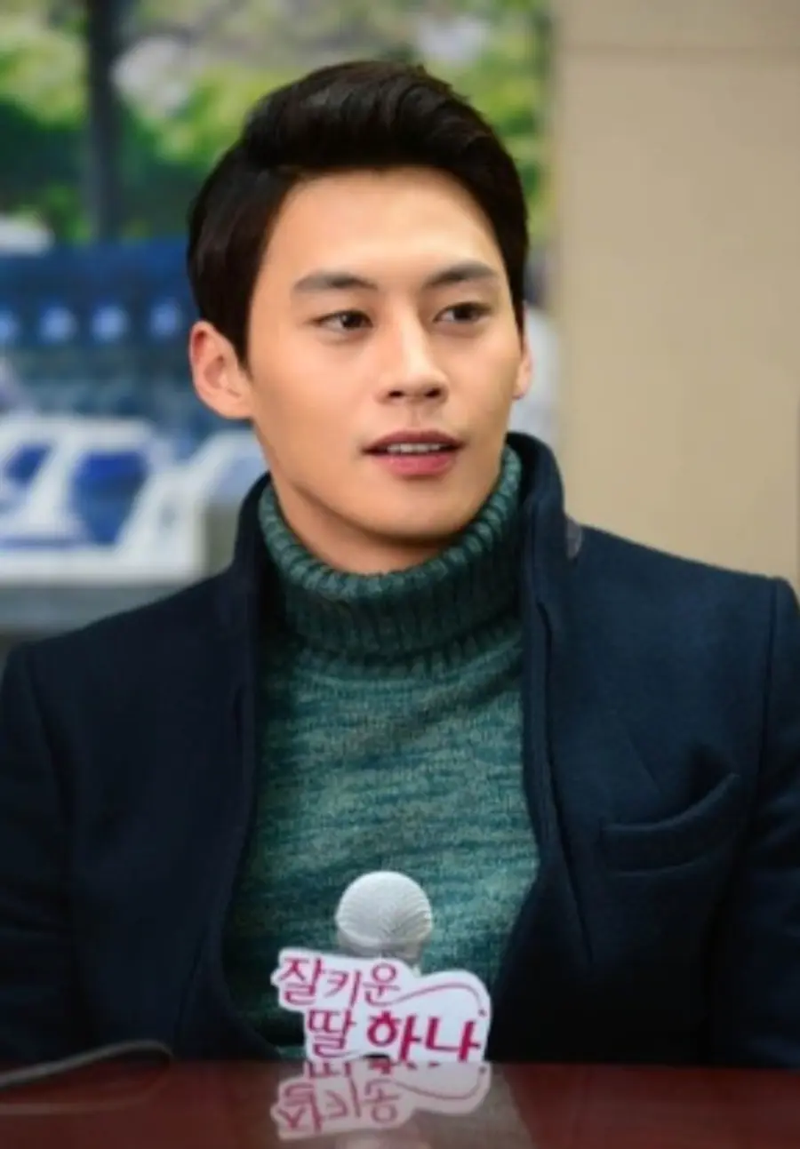 Diễn viên Jeong Eun-woo