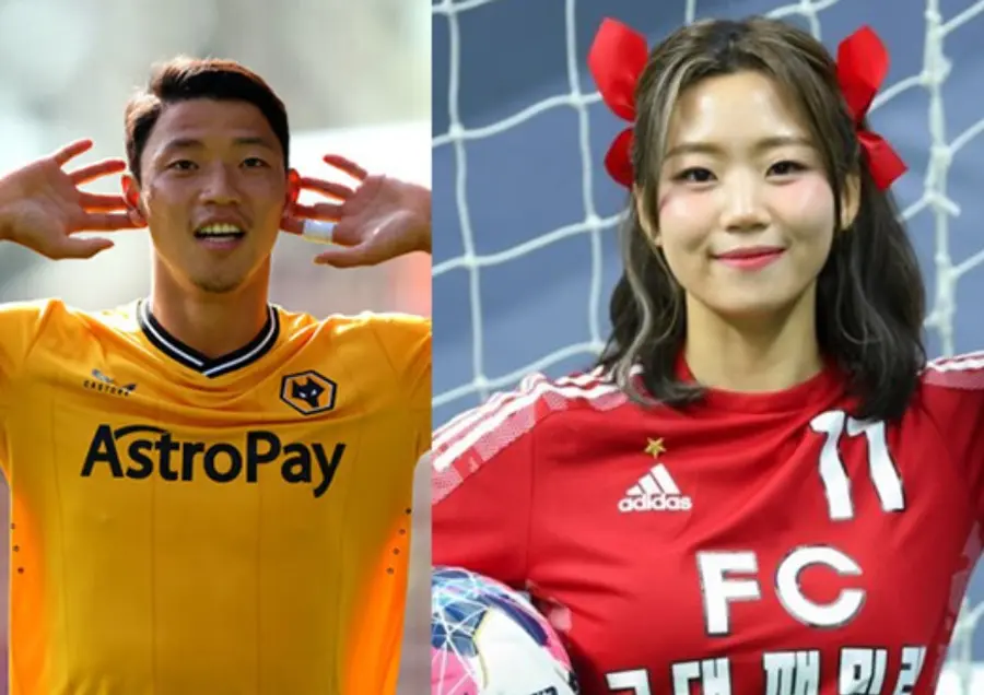 황희찬 황희정 남매