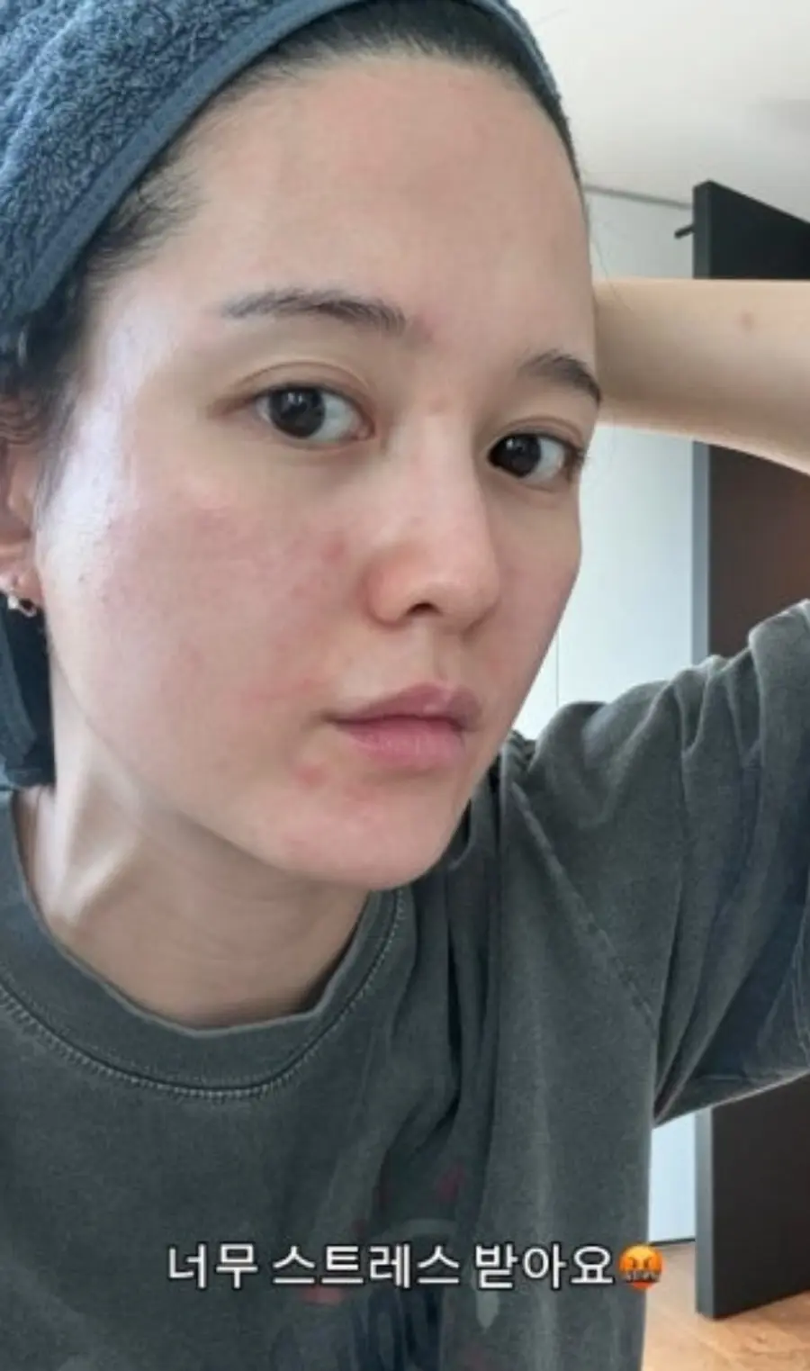 Nam Bora đường cong D