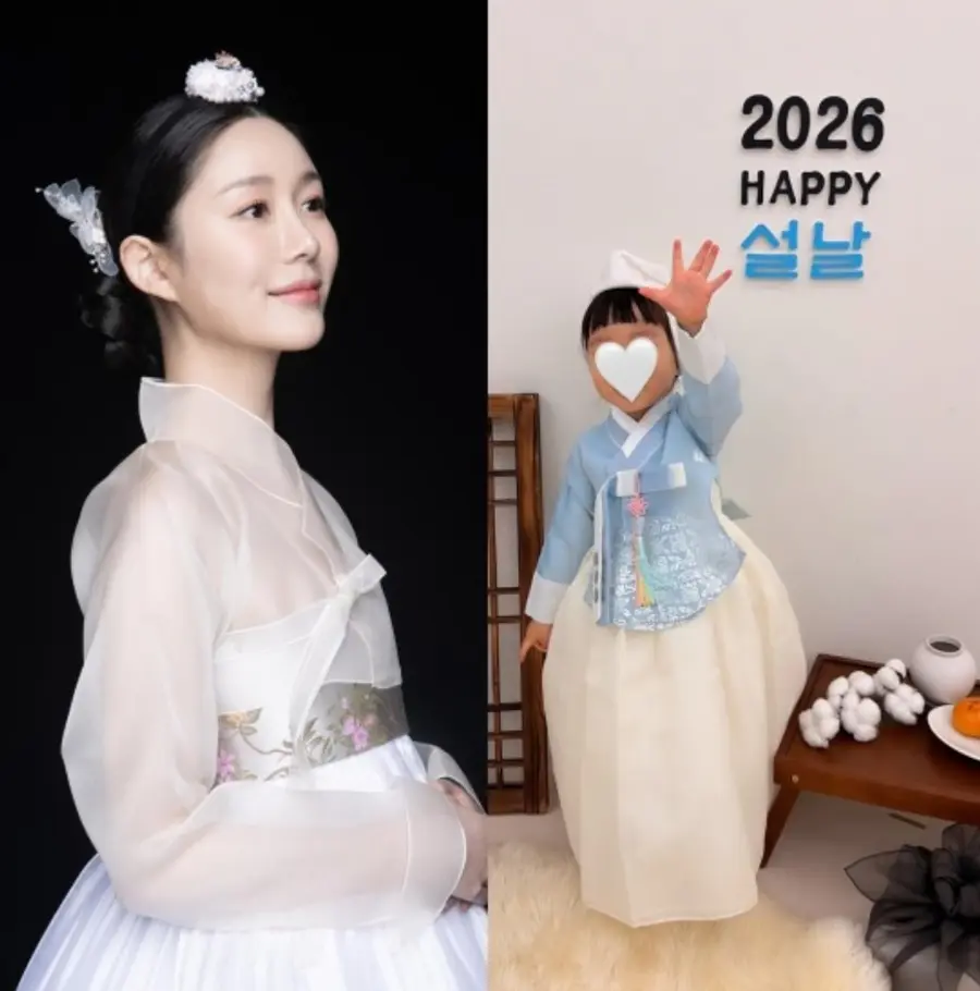 이승기 이다인 딸 한복