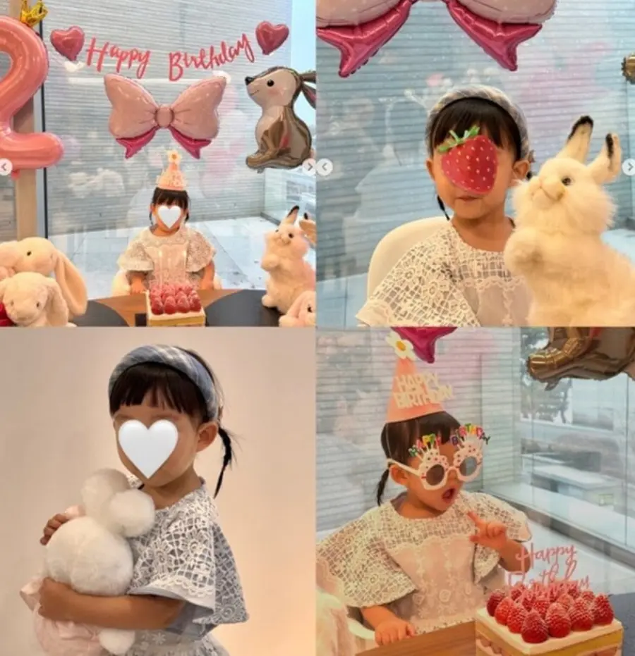 이다인 인스타그램
