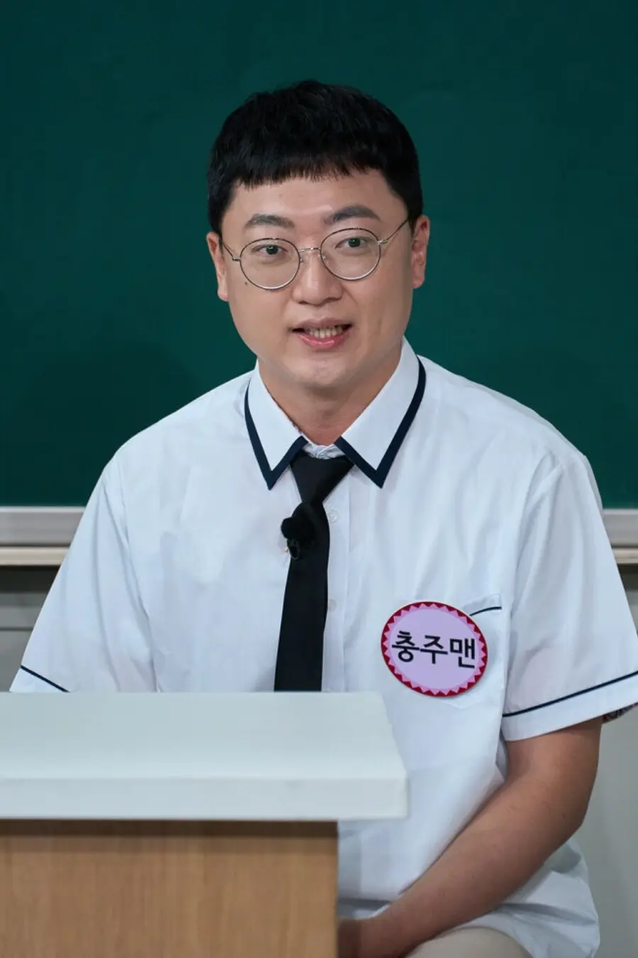Chủ tịch Kim Seon-tae của Chungju